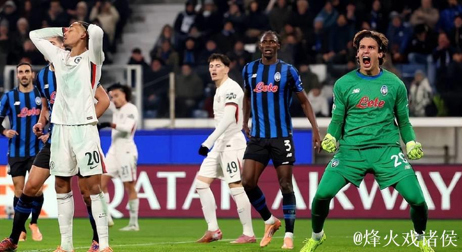 切尔西1比2不敌亚特兰大，防线问题频现，凯塞表现引关注